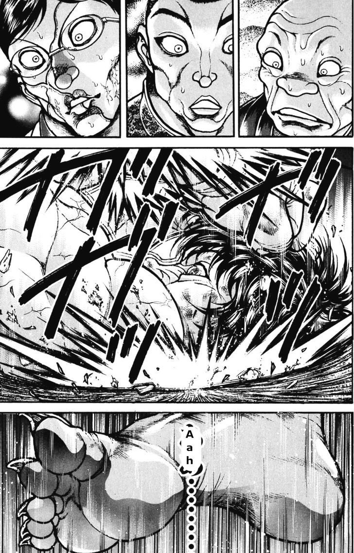 Page 6 of Chapter 171