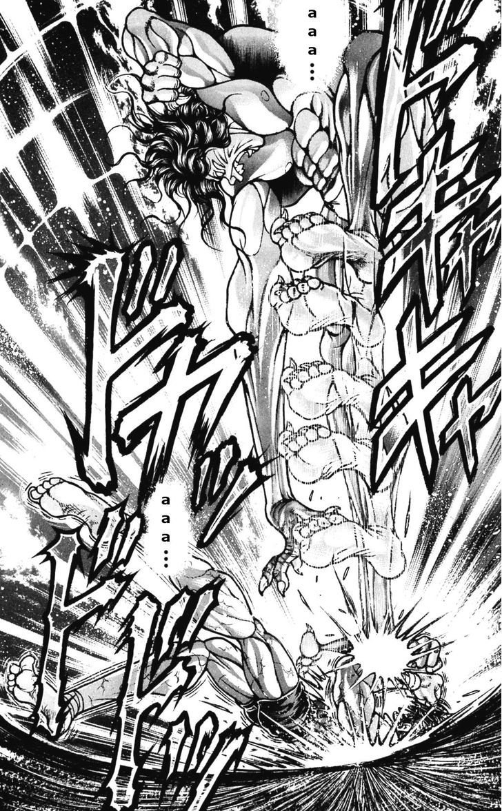 Page 7 of Chapter 171
