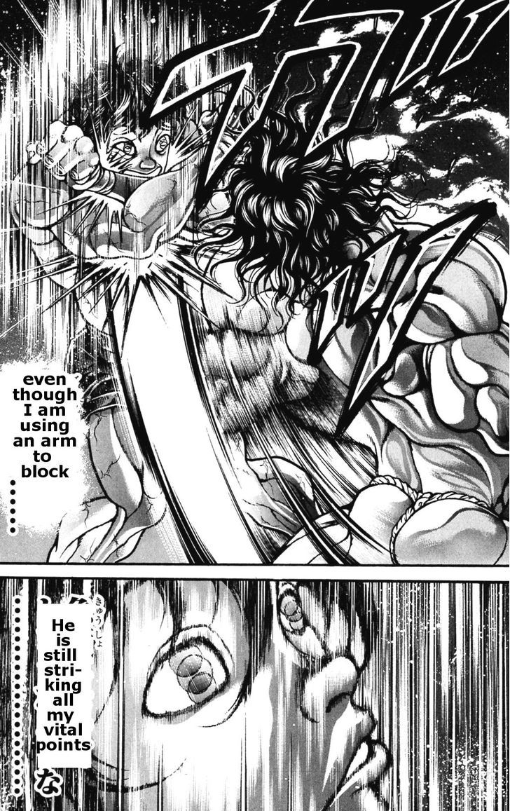 Page 10 of Chapter 171