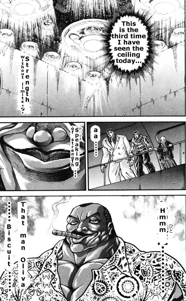 Page 12 of Chapter 171