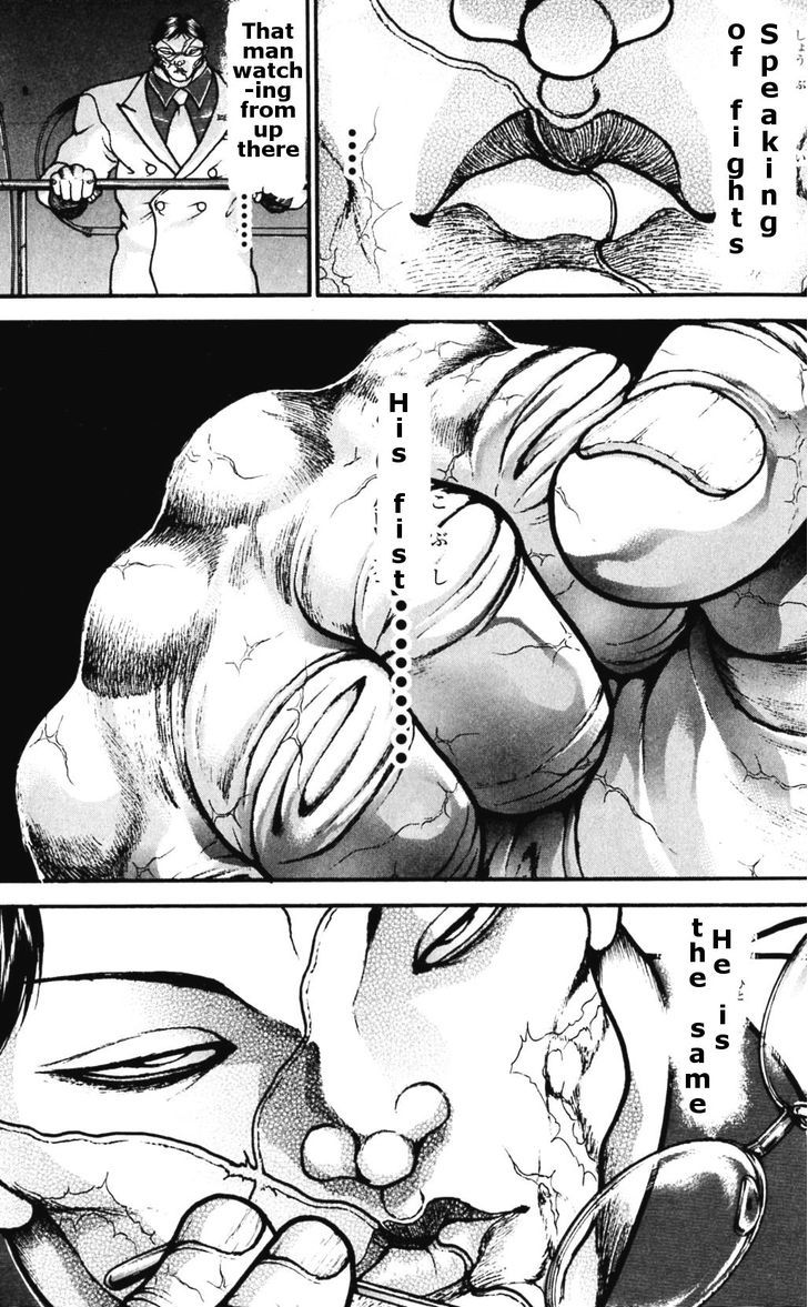 Page 15 of Chapter 171