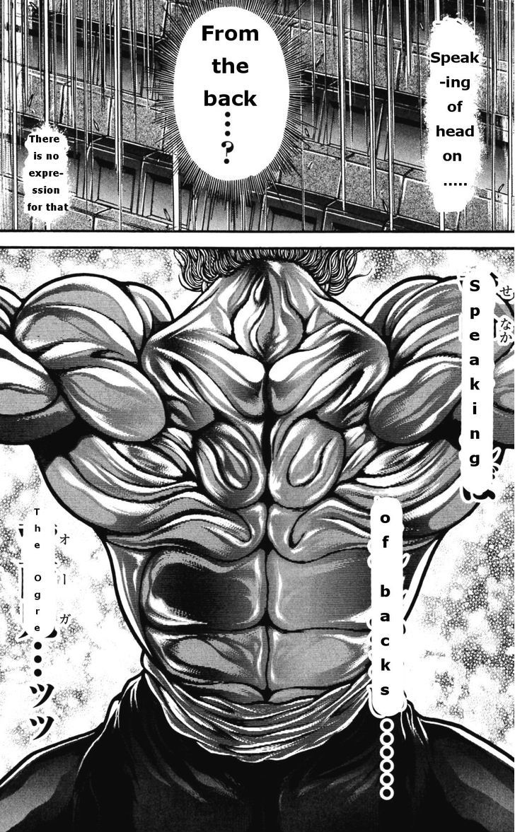 Page 17 of Chapter 171