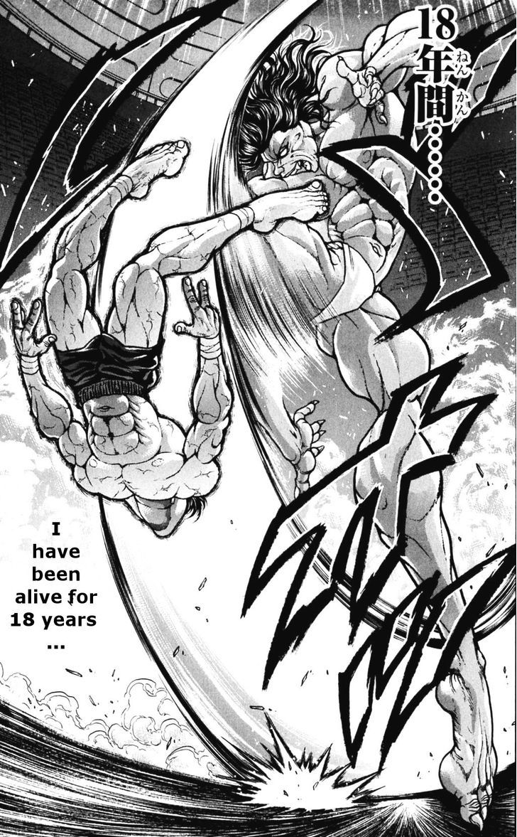 Page 5 of Chapter 172