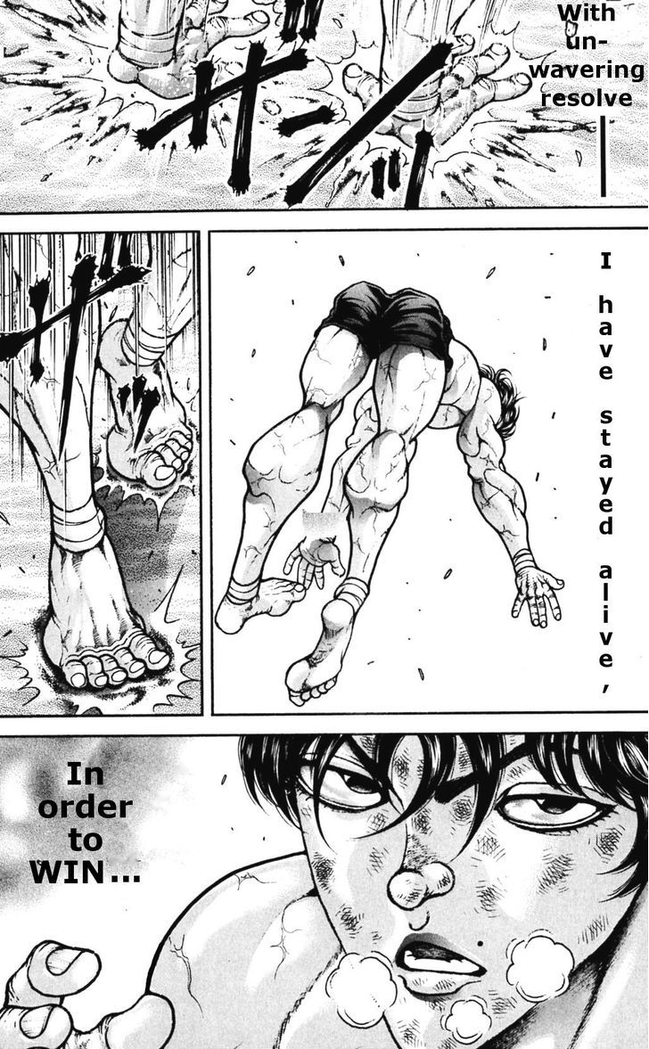 Page 6 of Chapter 172