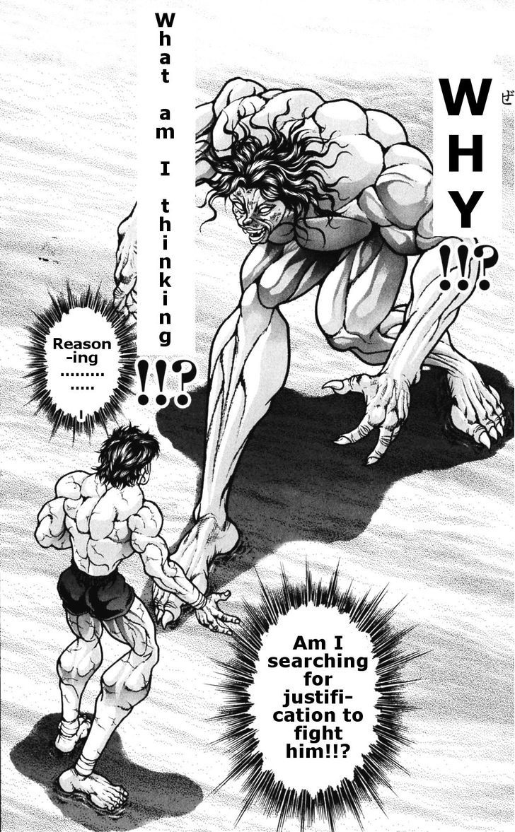 Page 8 of Chapter 172