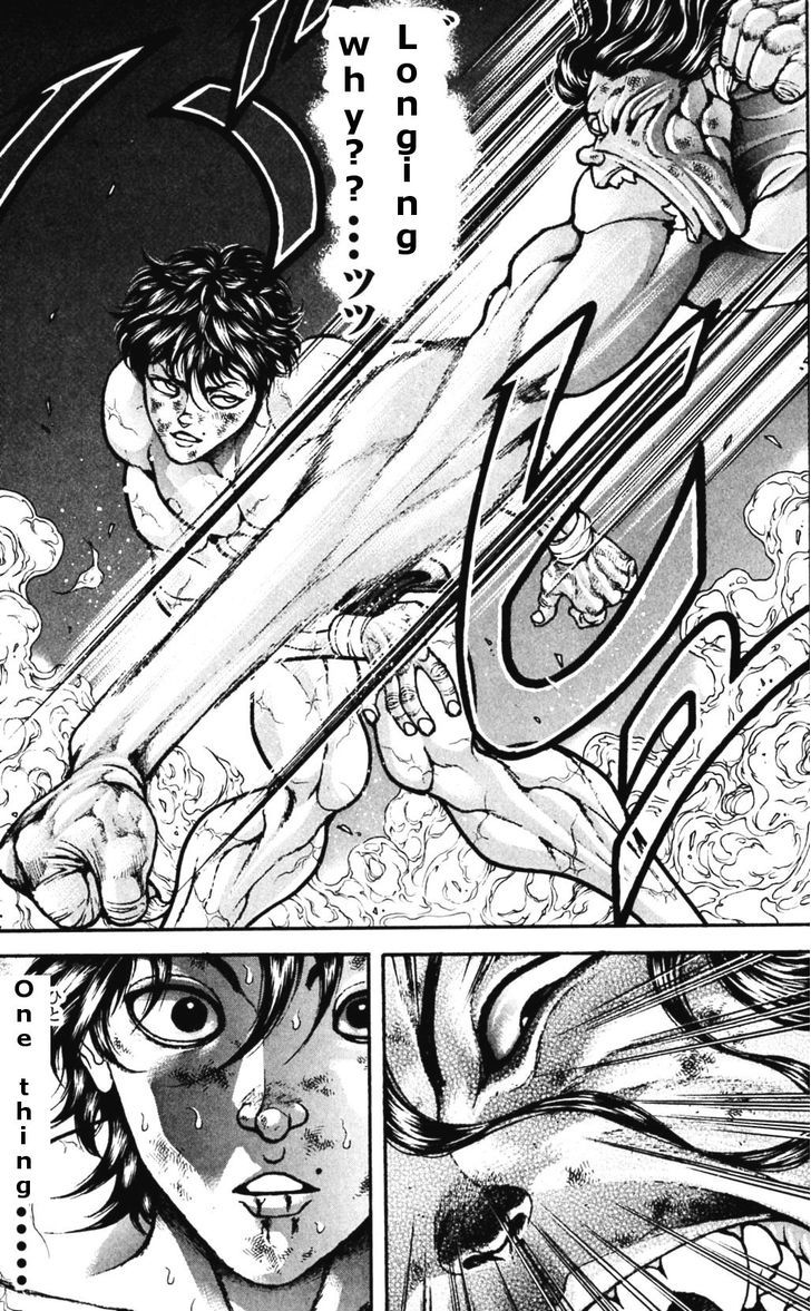 Page 11 of Chapter 172