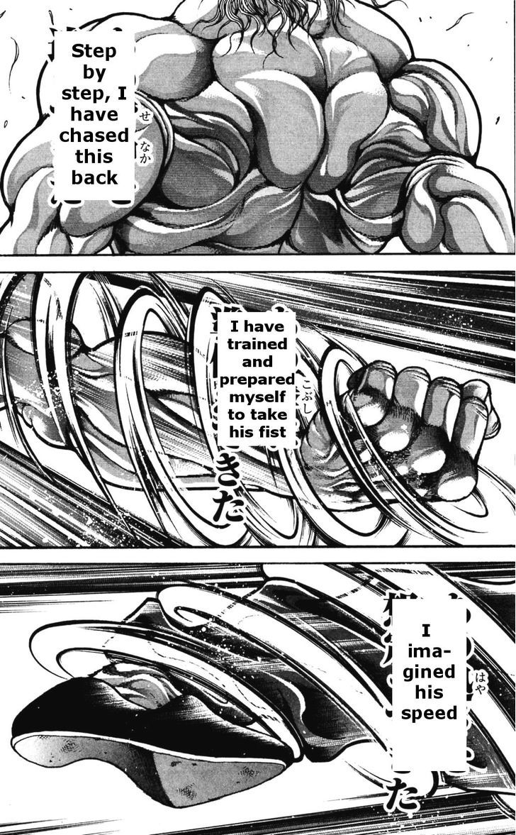Page 15 of Chapter 172
