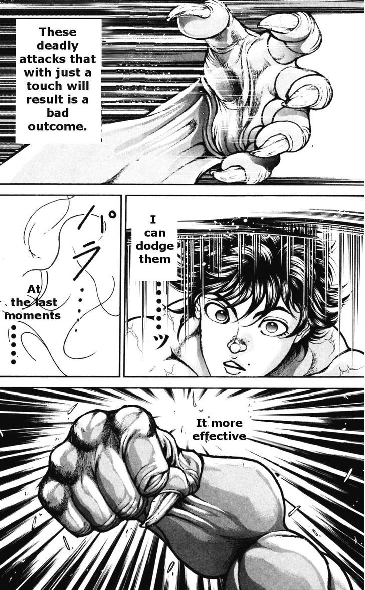 Page 17 of Chapter 172
