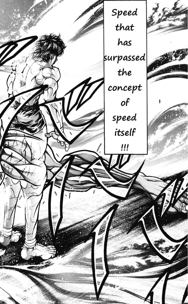 Page 22 of Chapter 172