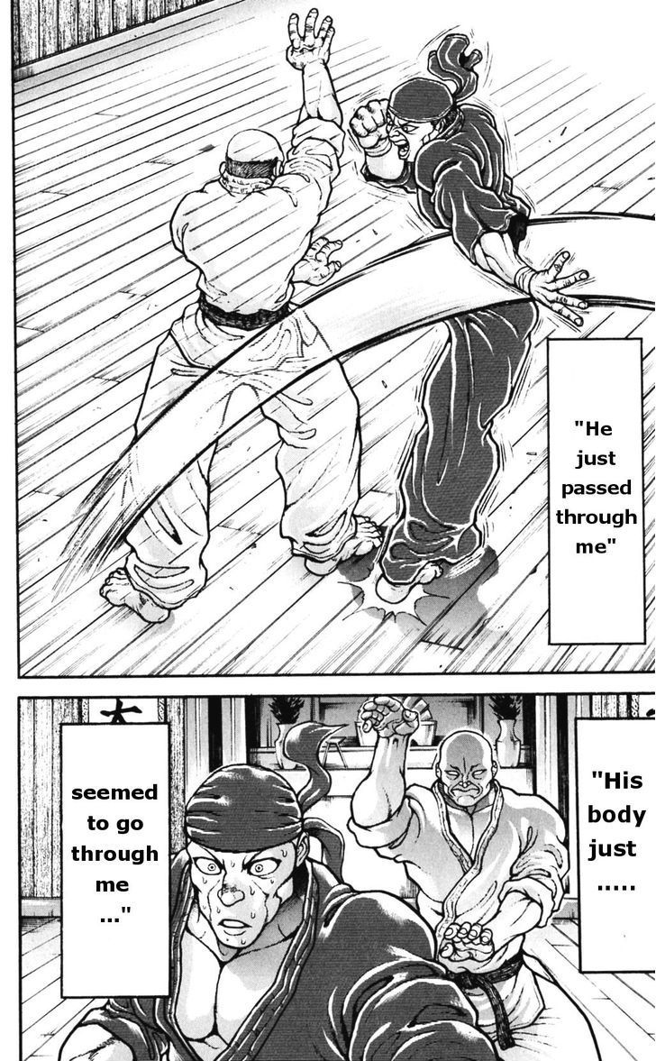 Page 11 of Chapter 173