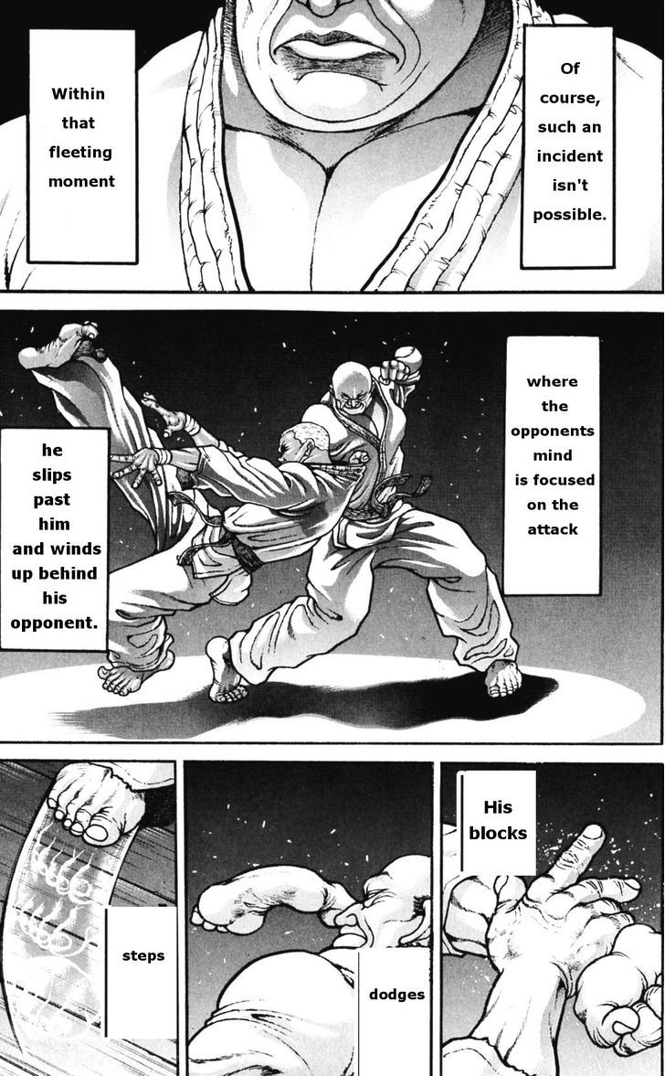 Page 12 of Chapter 173