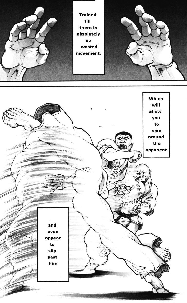 Page 13 of Chapter 173