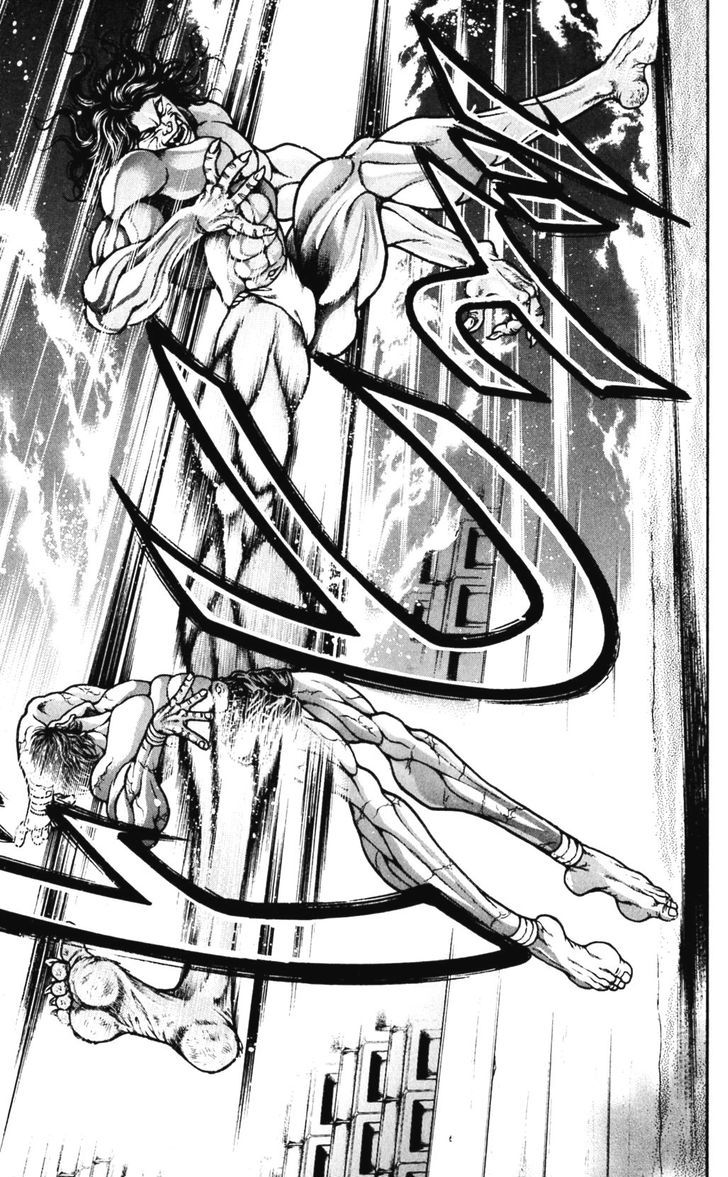 Page 14 of Chapter 173