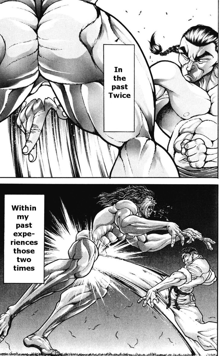 Page 5 of Chapter 174