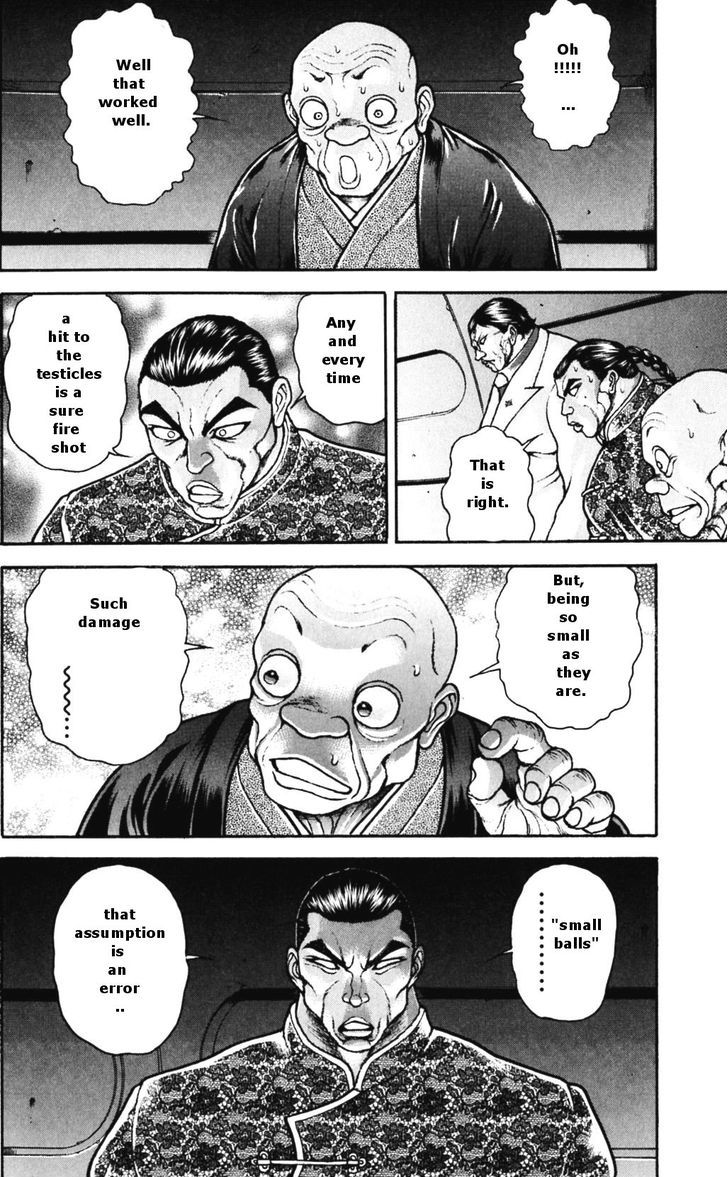 Page 10 of Chapter 174