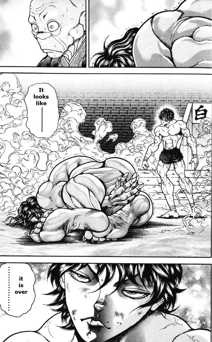 Page 15 of Chapter 174