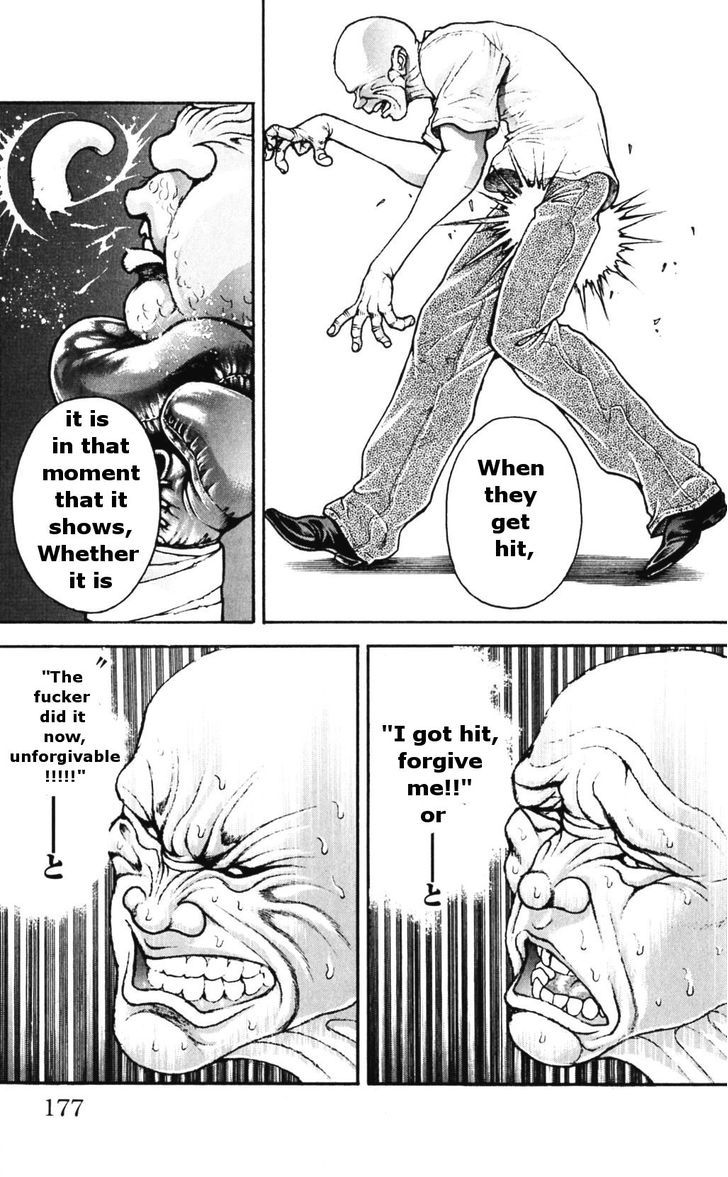Page 17 of Chapter 174