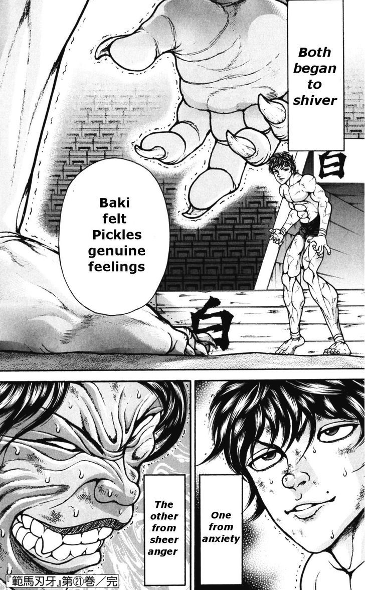 Page 20 of Chapter 174