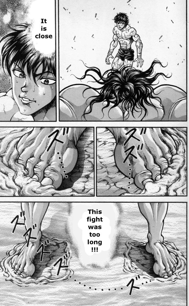 Page 10 of Chapter 175