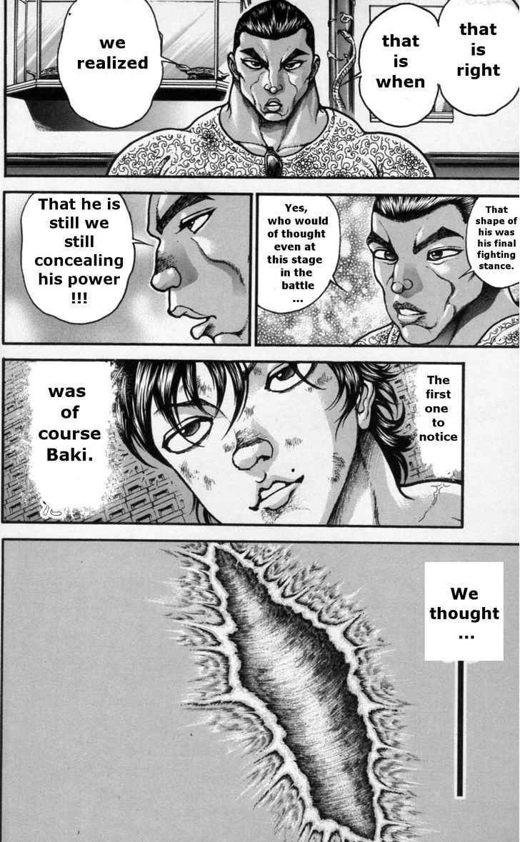 Page 13 of Chapter 175