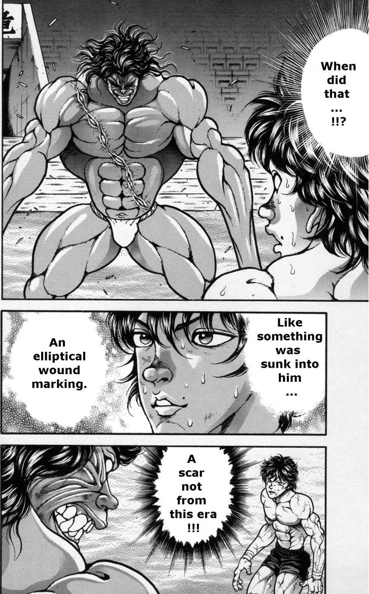 Page 15 of Chapter 175