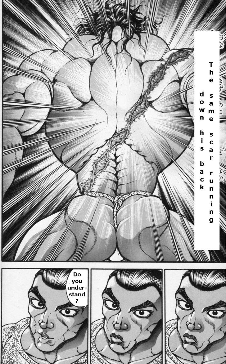 Page 17 of Chapter 175