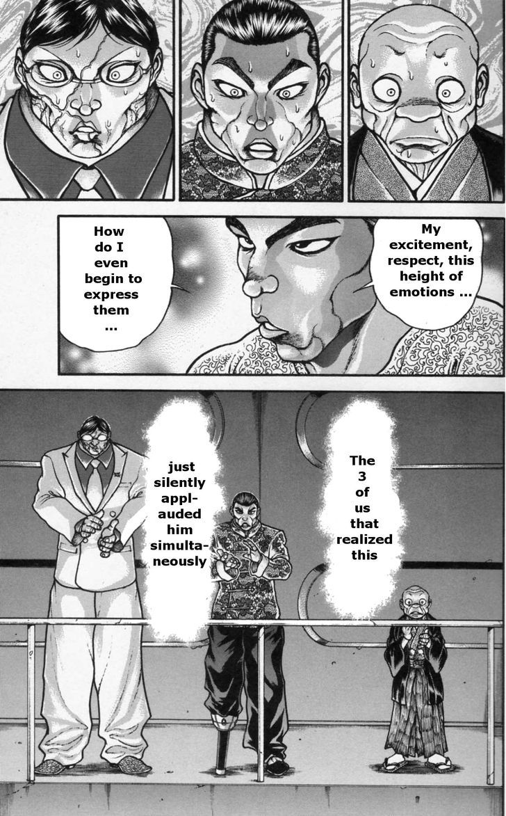 Page 20 of Chapter 175