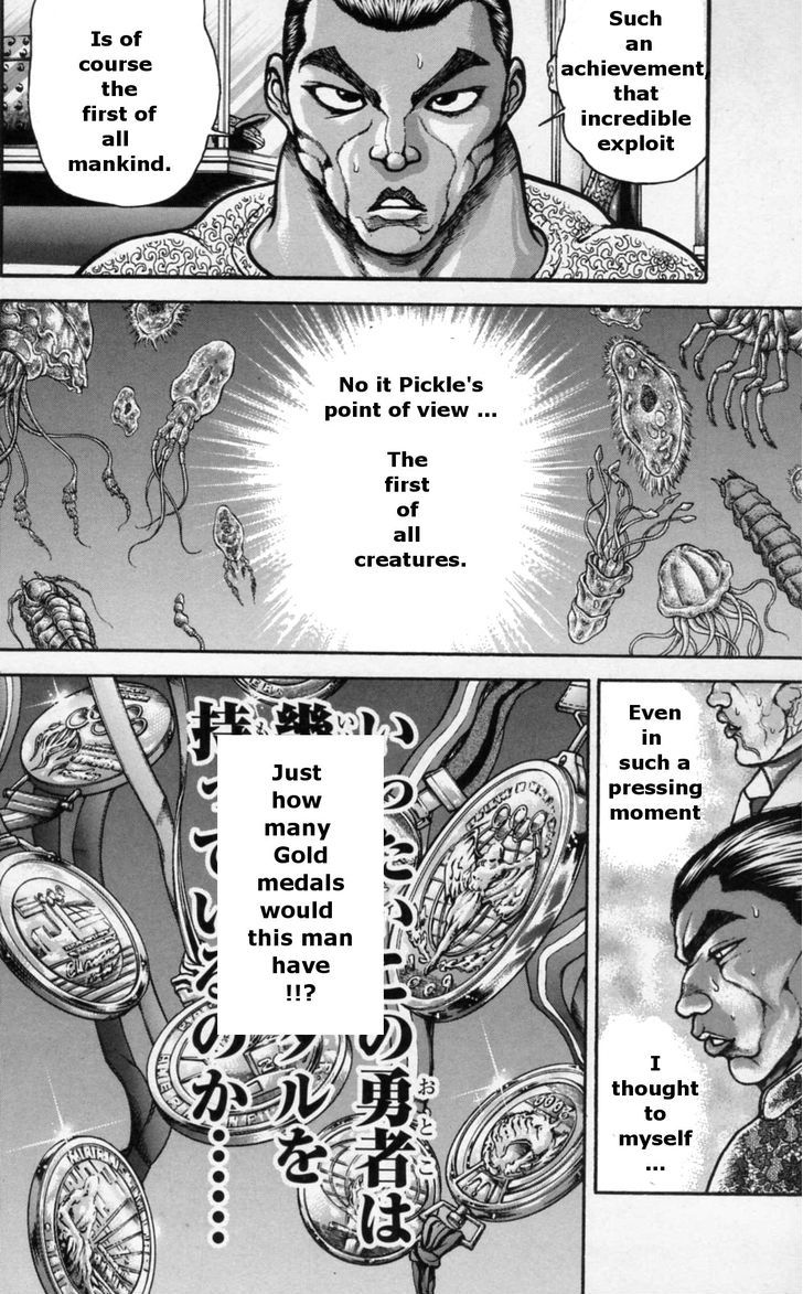 Page 21 of Chapter 175