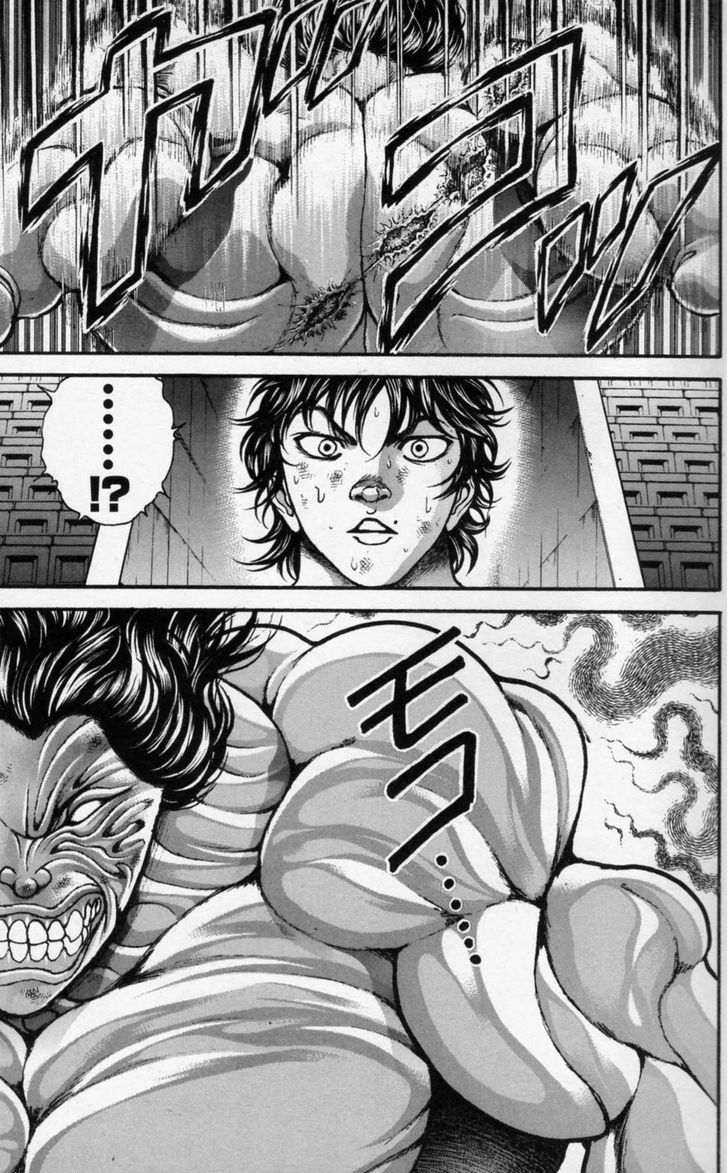 Page 22 of Chapter 175