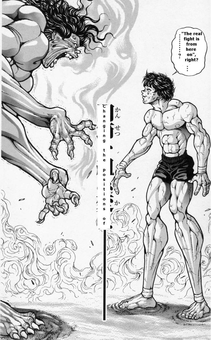 Page 25 of Chapter 175