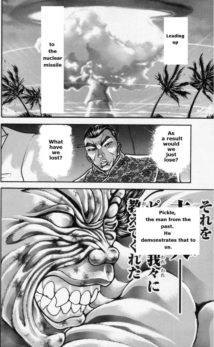 Page 7 of Chapter 176