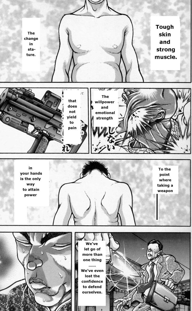 Page 8 of Chapter 176