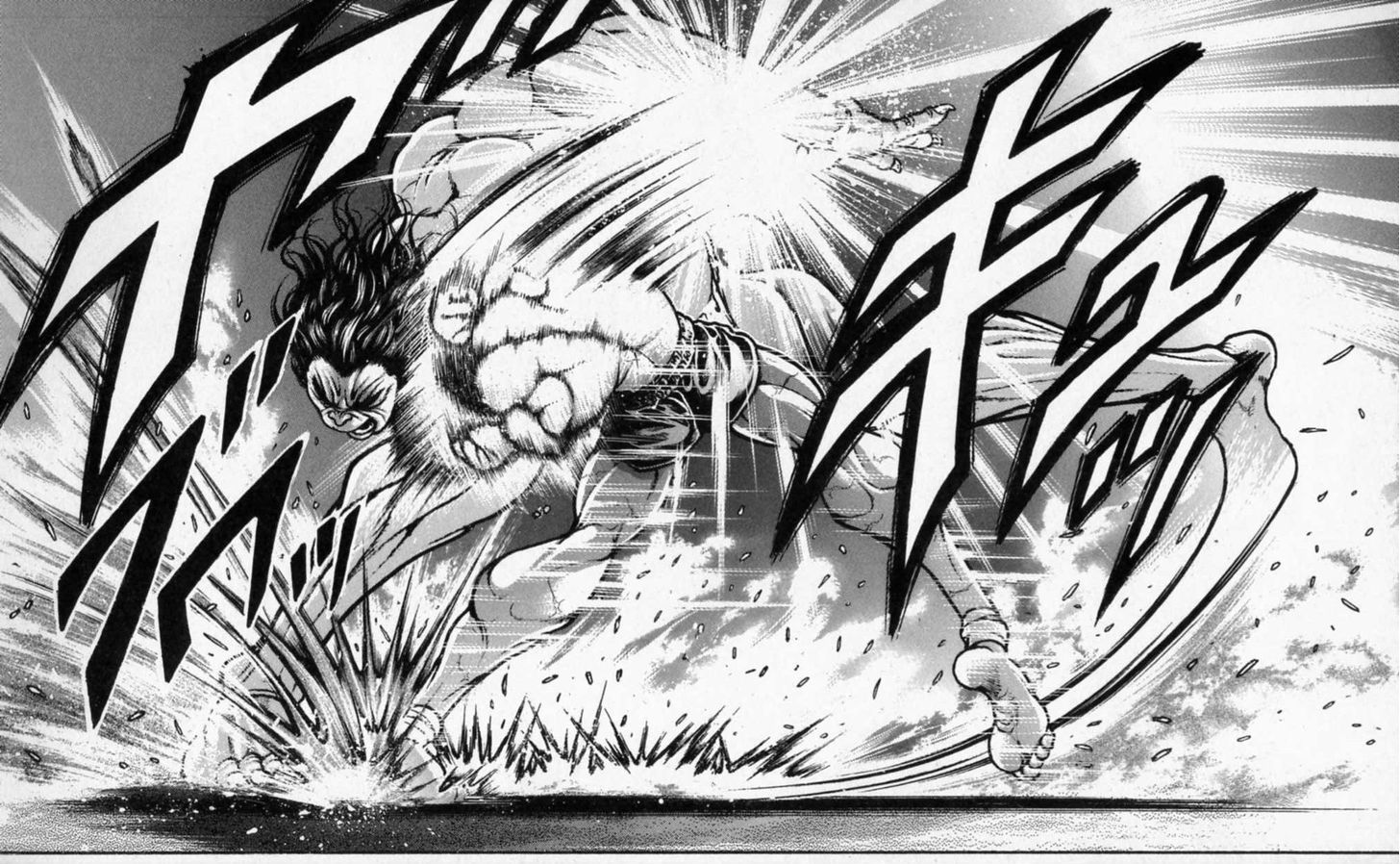 Page 11 of Chapter 176