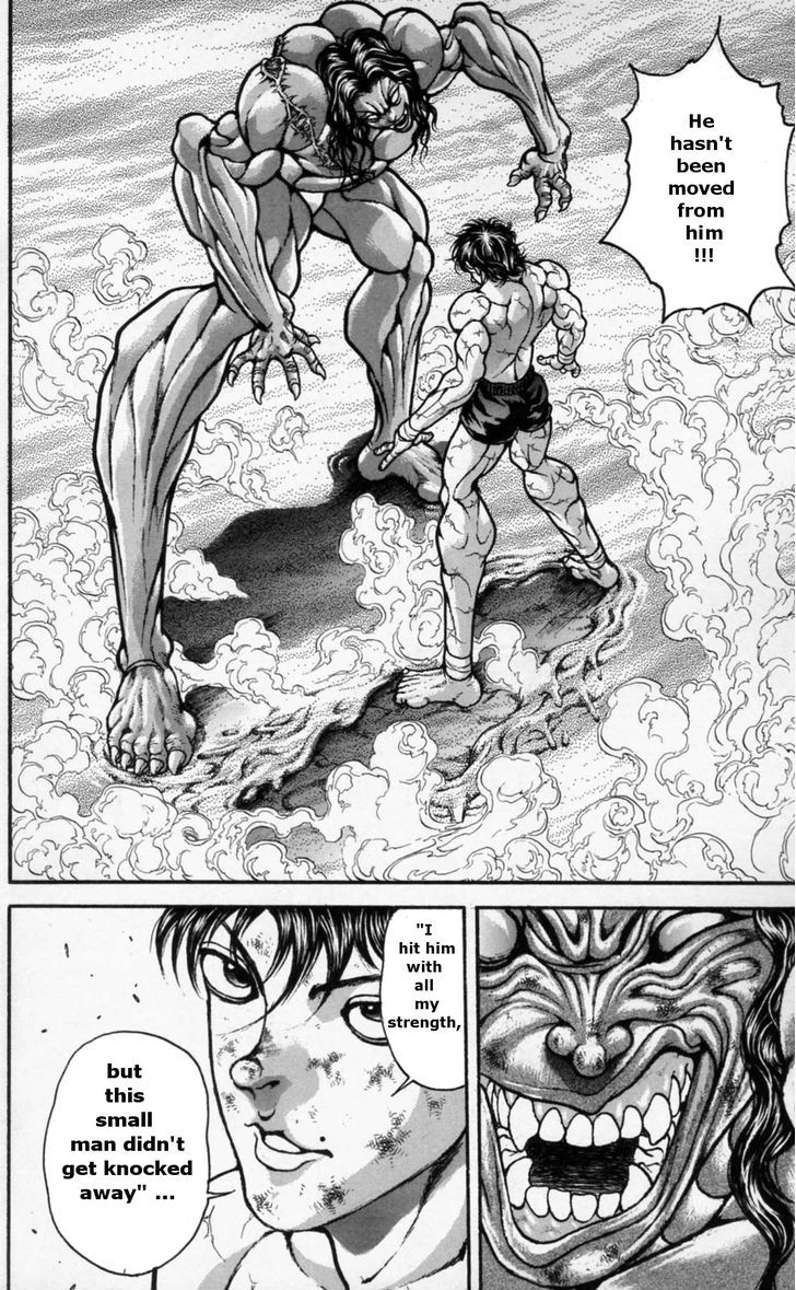 Page 19 of Chapter 176