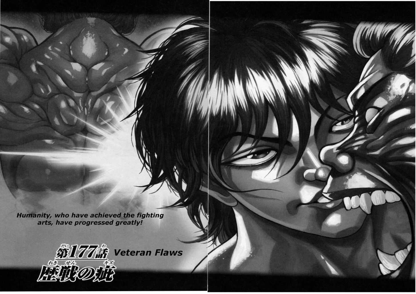 Page 3 of Chapter 177