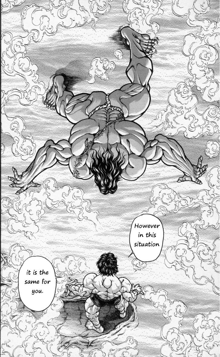 Page 6 of Chapter 177