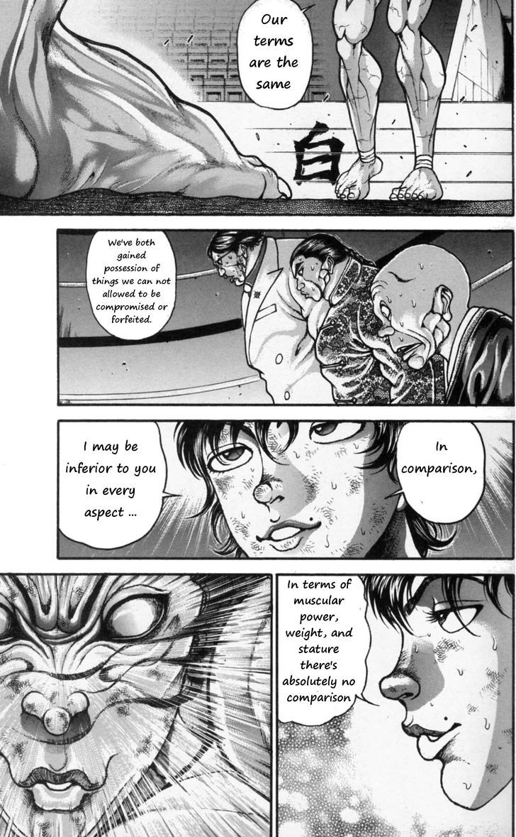Page 7 of Chapter 177