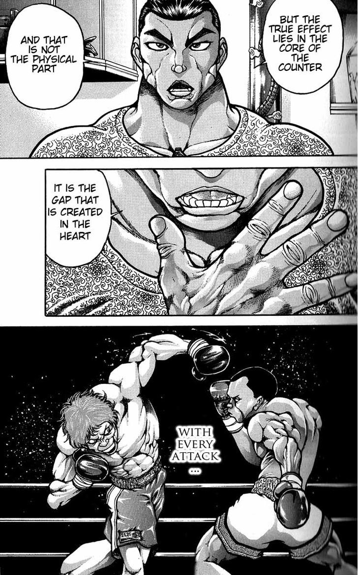 Page 12 of Chapter 178