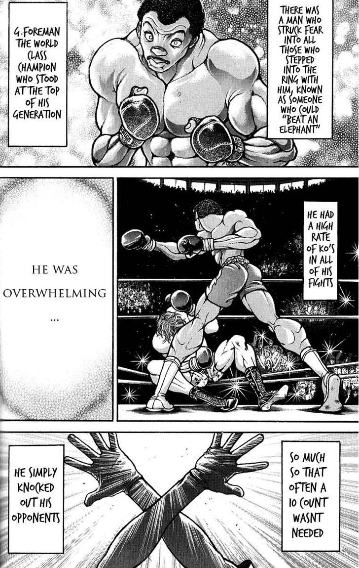 Page 15 of Chapter 178