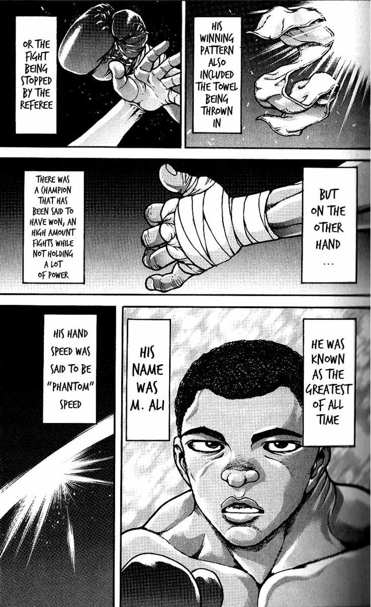 Page 16 of Chapter 178