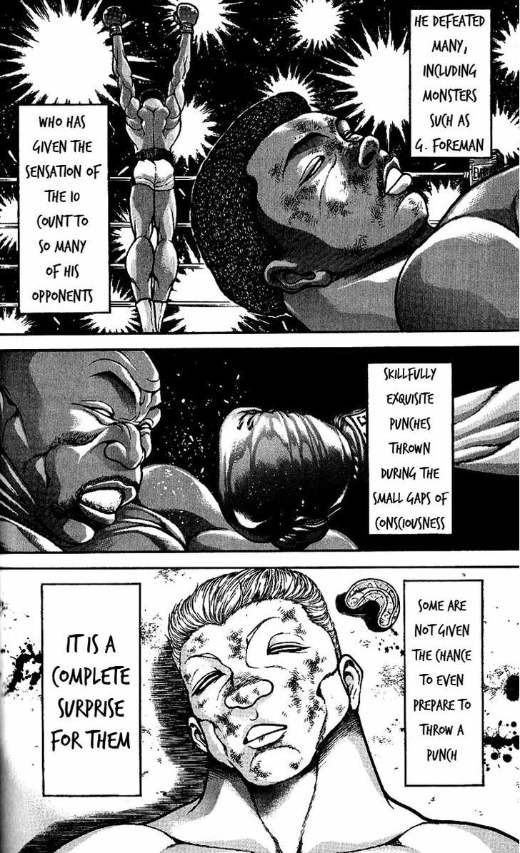 Page 17 of Chapter 178