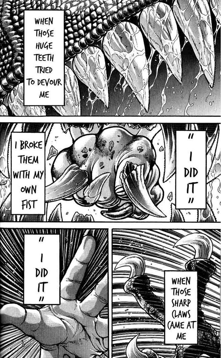 Page 2 of Chapter 179
