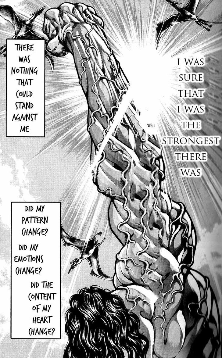 Page 7 of Chapter 179