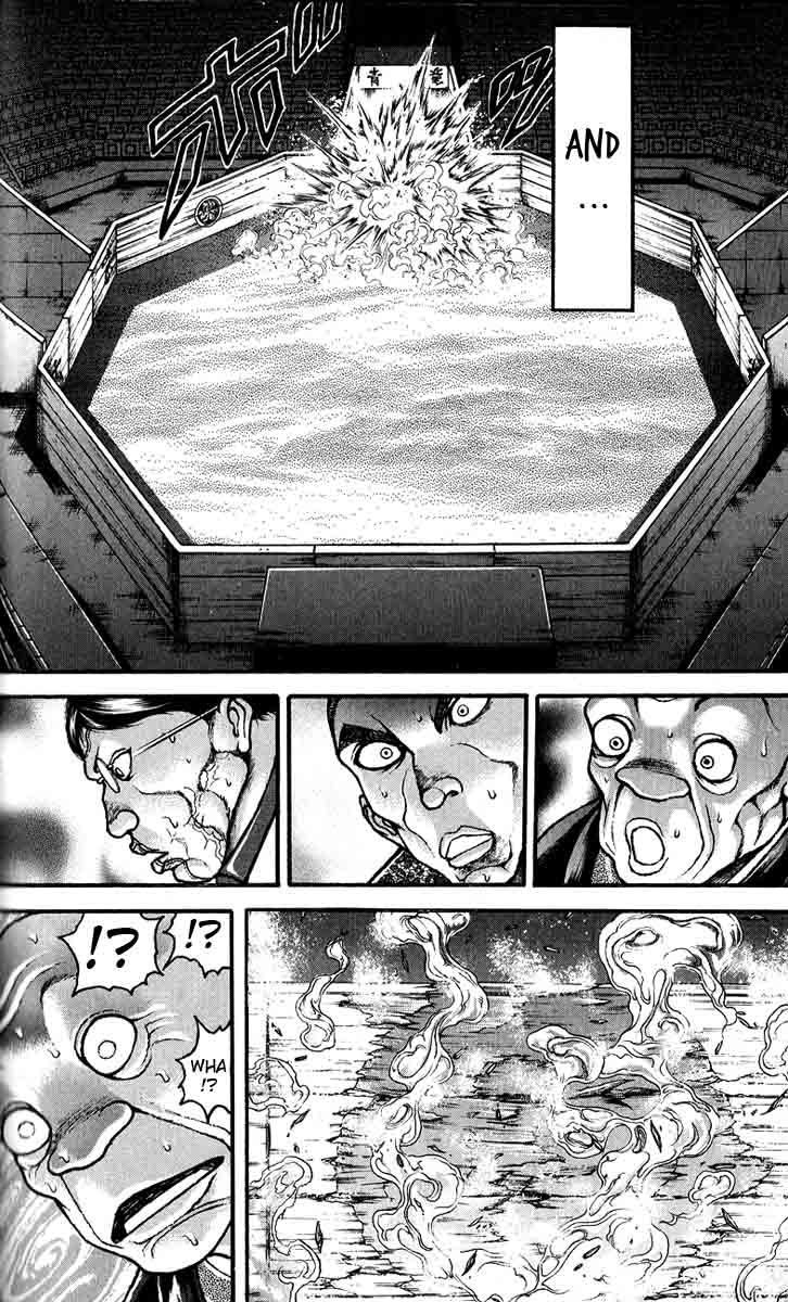 Page 12 of Chapter 179