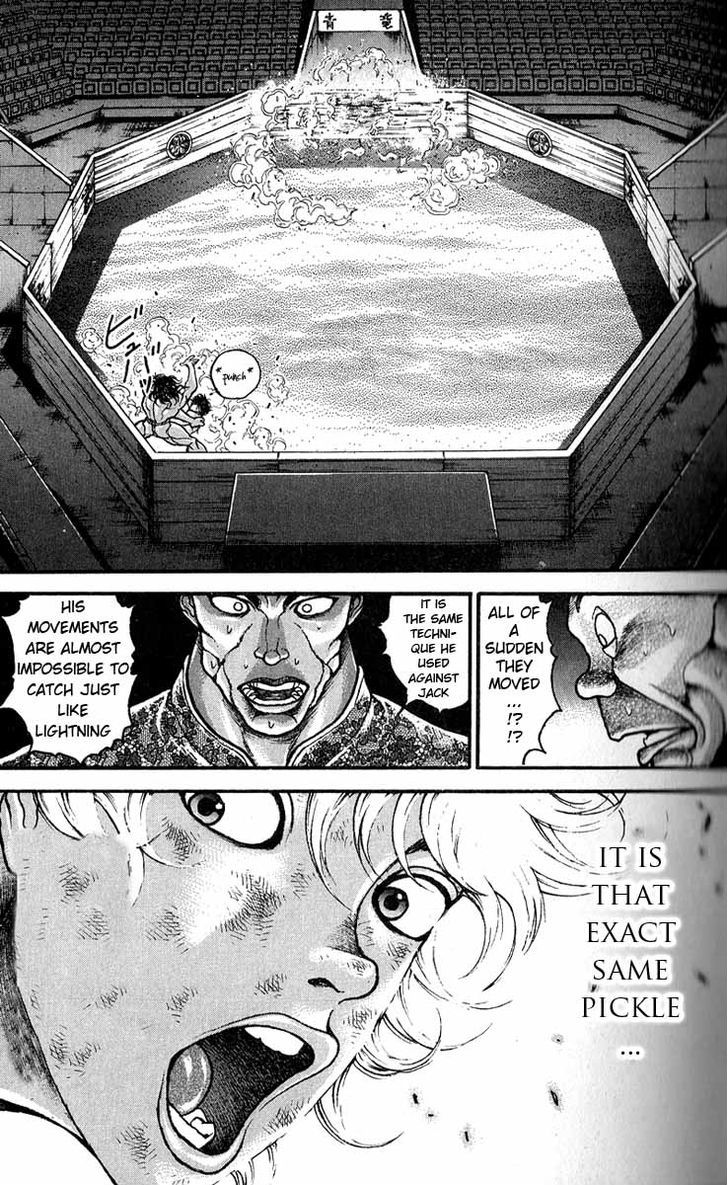 Page 13 of Chapter 179