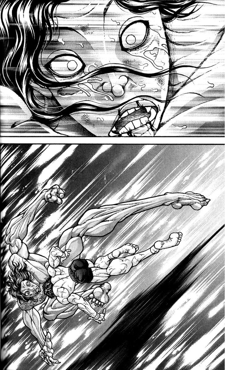 Page 17 of Chapter 179