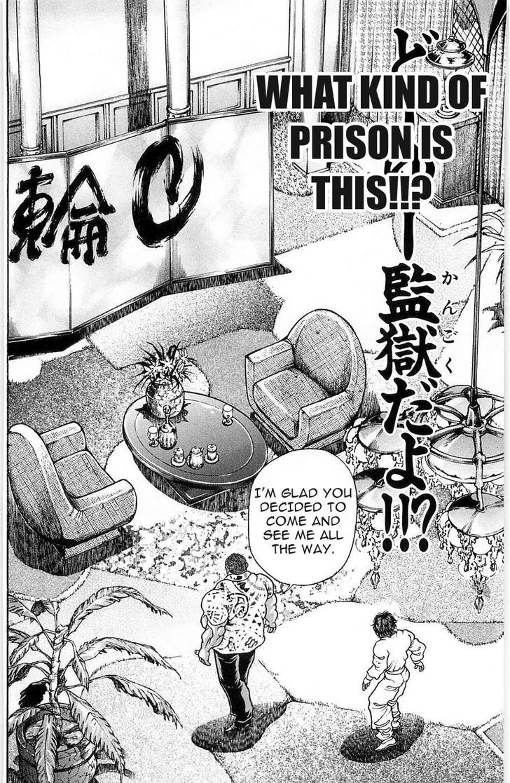 Page 4 of Chapter 18