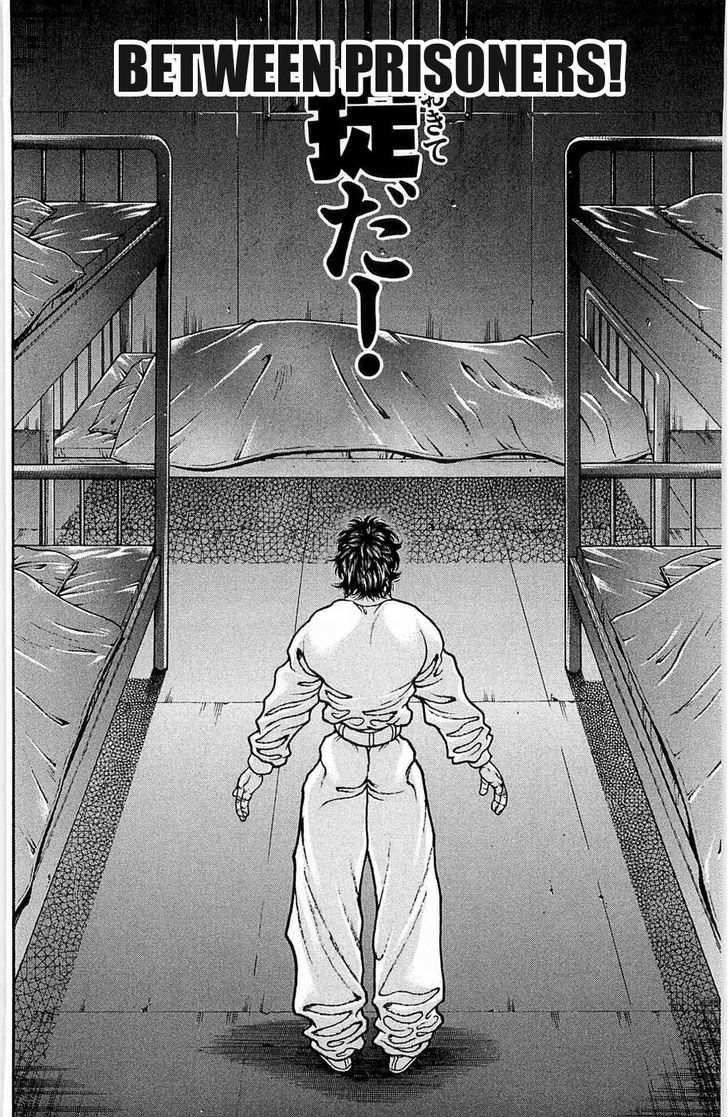 Page 22 of Chapter 18