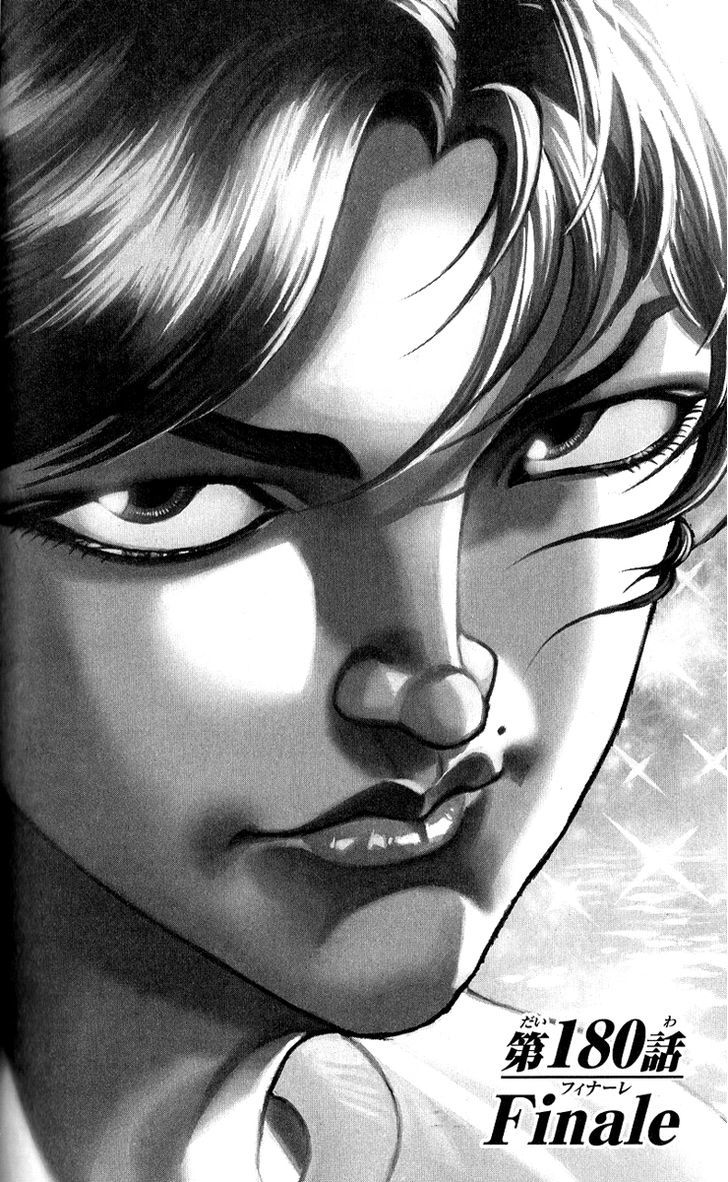 Page 2 of Chapter 180