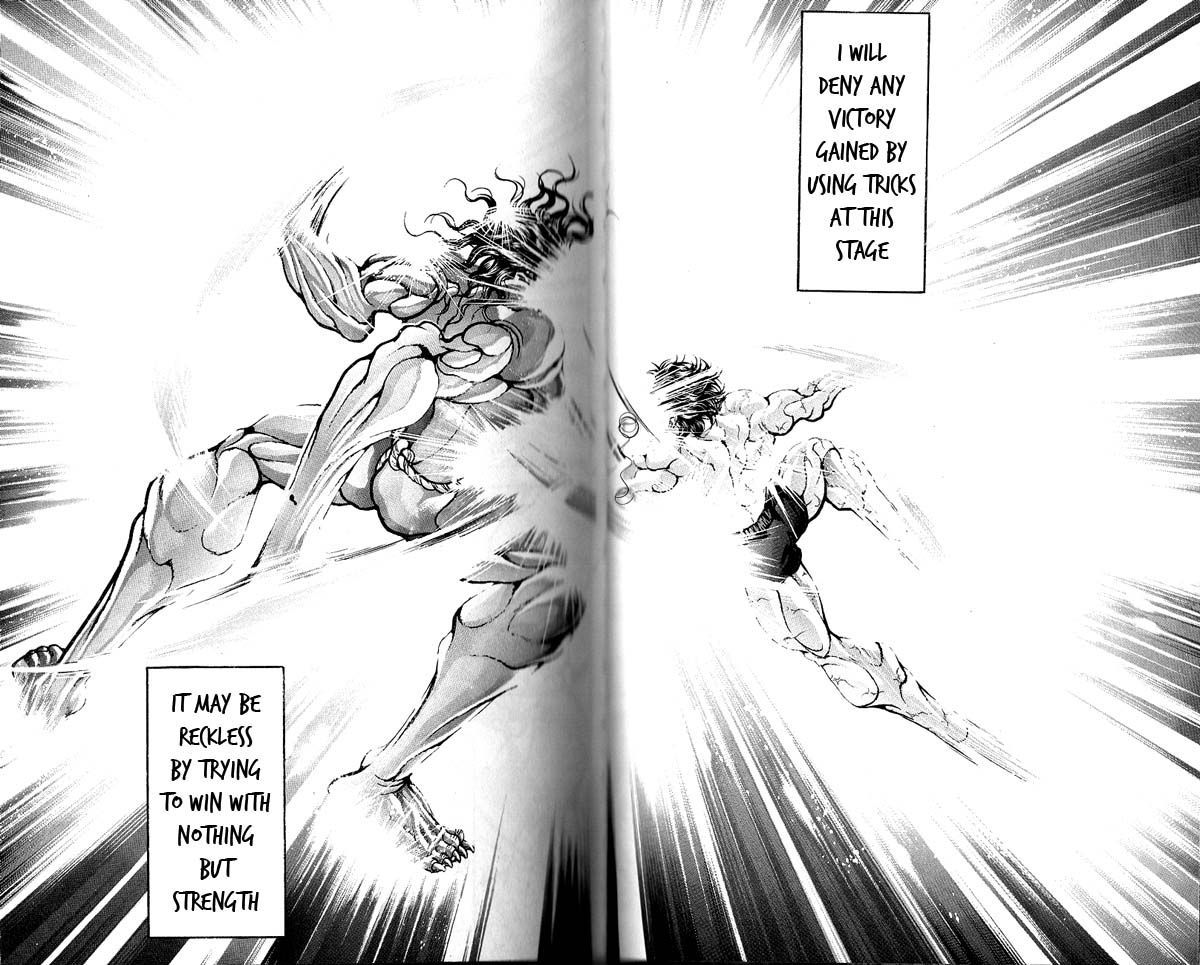Page 12 of Chapter 180